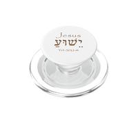 Nombre Hebreo de Jesús Yeshua Pop Socket PopSockets PopGrip para MagSafe