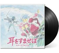 Nomi Yuji - WHISPER OF THE HEART: IMAGE ALBUM (OST)