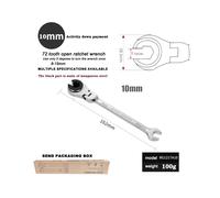 (Non fisso da 10 mm) Chiave a cricchetto girevole di alta qualità per tubi aperti, chiave a bussola,