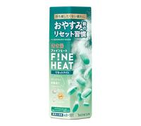(Non-medicinal products) Kikiyu Carbonated Bath Salt Fine Heat Reset Night Body Relaxing & Tree Fragrance 400g