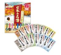 (Non-medicinal products) The best part of Japanese hot springs, Nigori-yu, hot spring type bath salts, scented hot spring type set with the image of each hot spring area, 30g x 14 packets