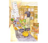 Non-Special Day: Grandma's Recipes