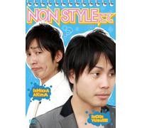 Non Style - Non Style Nite [Alemania] [DVD]