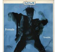 Female Trouble - Nona Hendryx LP