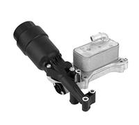 NONDK Conjunto de Filtro de Aceite Carcasa de Filtro de Aceite y Enfriador de Aceite 6511801310 6511800610 para E250 GLK250 ML250 Sprinter 2500