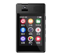 NONDK Mini Reproductor MP3 Hi-Fi Sin Pérdidas, Pantalla Táctil de 2,5 Pulgadas, Reproductor MP4 Fotografiable, Grabadora HD, Compatible con Vídeo, Libro Electrónico, Reloj.