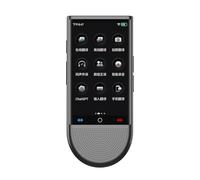 NONDK Traductor Inteligente con Inteligencia Artificial Traductor de Voz para Viajes Traductor Multilingüe con Interpretación Simultánea Sin Conexión
