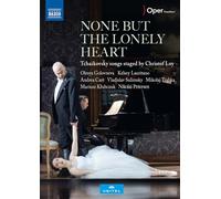 None But the Lonely Heart: Oper Frankfurt (DVD)