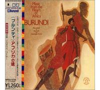 Nonesuch Explorer Series 39 - Burundi: Music from the Heart..