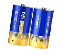 NONGYU Paquete de 2 pilas LR20 tipo D de múltiples aplicaciones para estufa y dispositivos electrónicos para uso flexible, batería de metal