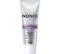 NONIO Plus Hypersensitivity Care [Non-medicinal products] Toothpaste (high concentration fluorine 1450ppm combination) 130g