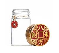 NonMiFyR Botella de Almacenamiento con Ornamento Chino Organizador para Charms y Joyas Recipiente Elegante de Vidrio Transparente Tapa Hermética Protección, 20ml, Nafuyuanbao