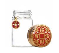 NonMiFyR Botella de Almacenamiento con Ornamento Chino Organizador para Charms y Joyas Recipiente Elegante de Vidrio Transparente Tapa Hermética Protección, 15 Ml, Ocho Direcciones De Riqueza