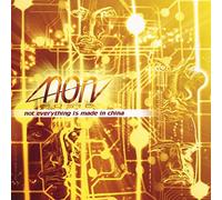 Nonmusic - Not Everything Is Made in China