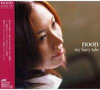 Noon - My Fairy Tale