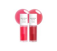 Nooni - Set de Aceites Labiales Applecherry & Appleplum Lip Oil Set
