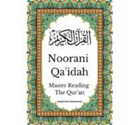 Noorani Qaidah: Master Reading The Quran (ebook)