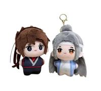 Noowye Anime Wei Wu Xian Plush Figura de dibujos animados LAN Wang Ji Stuffed Colgante Suave Mini Hug Pillow Anime Niña Figura PP Algodón Regalo 10 cm