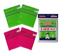 NOPIGO Manopla de baño exfoliante asiática coreana para eliminar la piel muerta. Exfoliante corporal exfoliante. Guantes exfoliantes para exfoliación corporal (verde2 rojo 2)