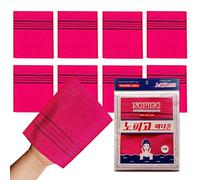 NOPIGO Manopla de baño exfoliante asiática coreana para eliminar la piel muerta. Exfoliante corporal exfoliante. Guantes exfoliantes para exfoliación corporal (rojo, 8 piezas)