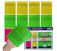 NOPIGO The Original Korean Exfoliating Mitt Body Scrub-12pcs (green4 red4 yellow4). Paño de baño exfoliante asiático para piel muerta, esponja de baño, guante exfoliante corporal.