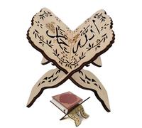 NOPKESV 1 Pieza Soporte de Madera para Libros, Soporte Plegable para el Corán y la Biblia, Decoración De Fiesta Suministros Lslámicos, Eid Mubarak Oración Estantería, Soporte Libros Deco, Déco Ramadan