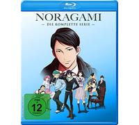 Noragami - Die komplette Serie (Ep. 1-25) (4 Blu-rays)