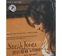 Norah Jones - Feels Like Home