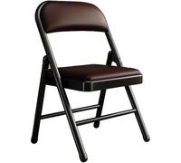 Nordic Modern Folding Chair - Indoor/Outdoor Stackable Event Chair, Steel Pipe Design, Compact Portable Seating for Reception, School, Home Use (Black/Brown)
