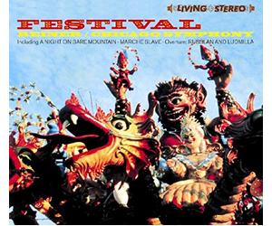 Nordio, Domenico - Festival/Pines of Rome/Fountains of Rome