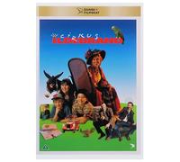 NORDISK FILM Cirkus Ildebrand