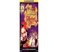 NORDISK FILM Pyrus i Alletiders Jul (3 Discos) - DVD