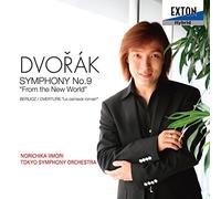Norichika Iimori - Dvorak: Symphony No. 9 from The [Import]
