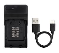 Norifon BN-VF808 USB Cargador para JVC GR-D750U, GR-D850, GZ-HD3, GZ-HD30, GZ-HD300, GZ-HD310, GZ-HD320, GZ-HD40, GZ-HD5, GZ-HD6, GZ-HD7, GZ-MG330, GZ-MG36, GZ-MG830, GZ-MG840 Cámara y Más
