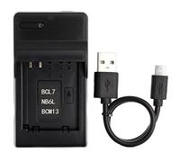 Norifon NB-6L USB Cargador para Canon PowerShot SX530 HS, SX610 HS, SX710 HS, SD1200 IS, SD1300 IS, S120 IXY 10S IXY 30S Cámara y Más