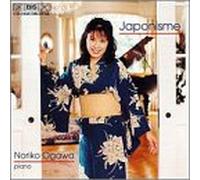 Noriko Ogawa - Japonisme