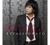 Appassionato-Jounetsu No Uta [Import]