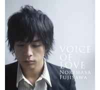 Norimasa Fujisawa - Voice of Love