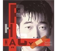 NORIYUKI MAKIHARA - Noriyuki Makihara - Pharmacy [Japan CD] WPCL-11245