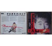 NORIYUKI MAKIHARA - Pharmacy