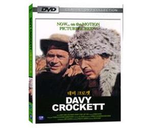 NORMAN FOSTER - Movie DVD - Davy Crockett, King of the Wild Frontier (Region code : all) (Korea Edition)