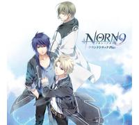 Norn9 Original Soundtrack