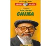 Norte De China (1:1500000) (nelles Maps)