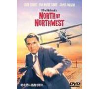 North By Northwest [59e/5. 1ch [Alemania] [DVD]