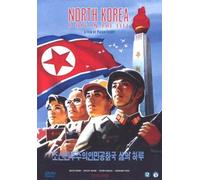 North Korea - A Day In The Life [Reino Unido] [DVD]