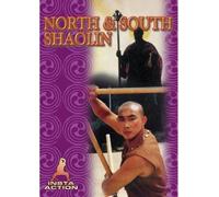 North & South Shaolin [USA] [DVD]