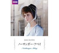 Northanger Abbey [DVD de Audio]