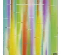 Northern Lights - Vancouver Dreaming