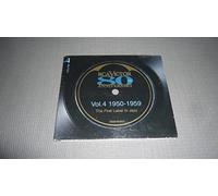 Norvo - Vol. 4-(1950-59)