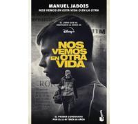 Nos vemos en esta vida o en la otra (Divulgación)